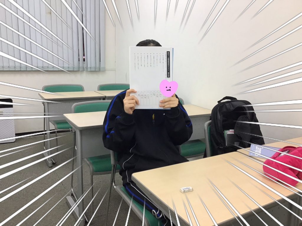 ４月４日　春期講習９日目！！！！