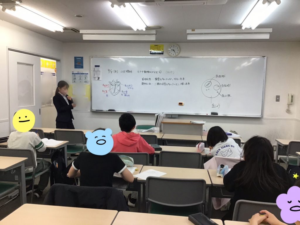 ４月５日　春期講習最終美！