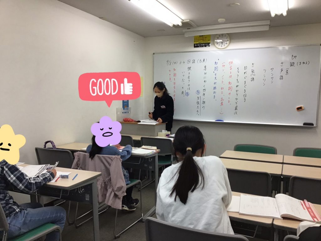 ４月10日　全学年授業再開【小学部】