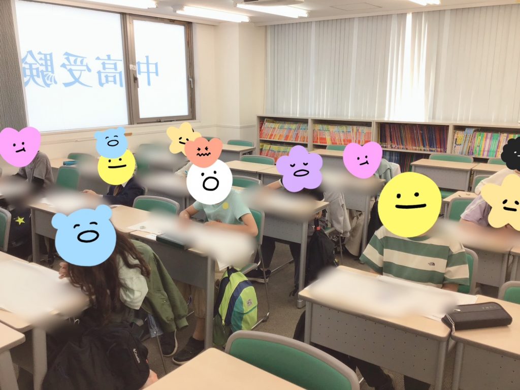 ４月21日　もう学判？やっと学判！