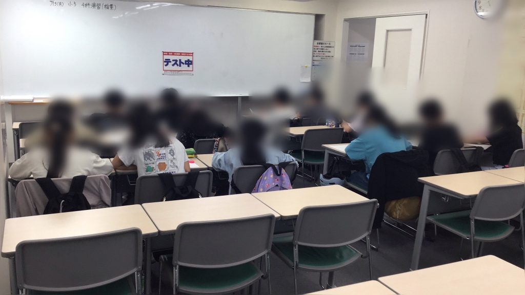 新しい季節のはじまり