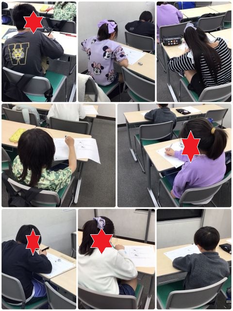 町田通信No.51　～4科演習結果発表～