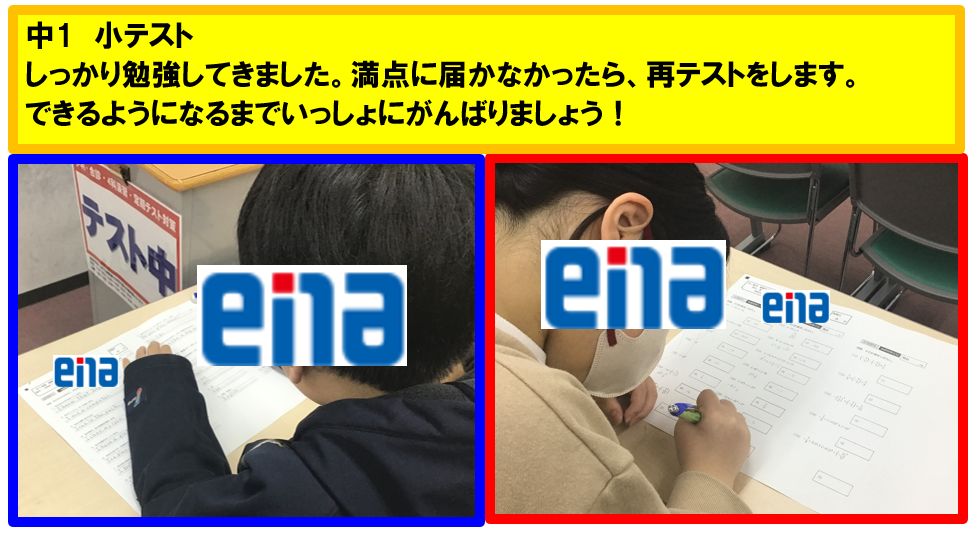 チャレンジしてみてください！