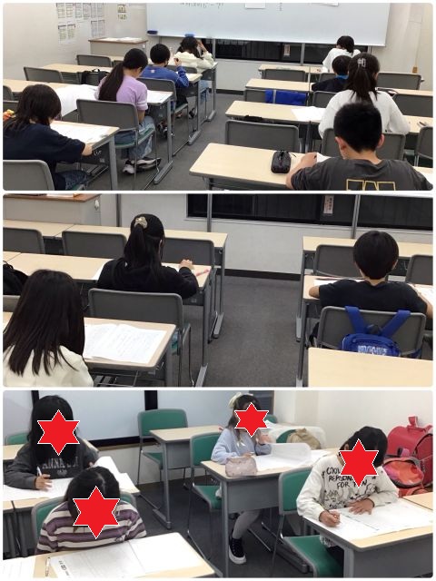 町田通信No.57　～4月学力判定テスト～