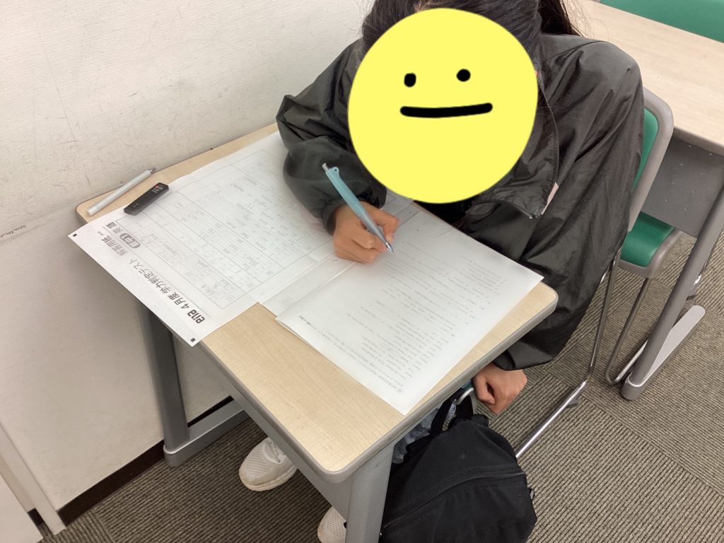 ４月25日　全員学判【中１・中３】