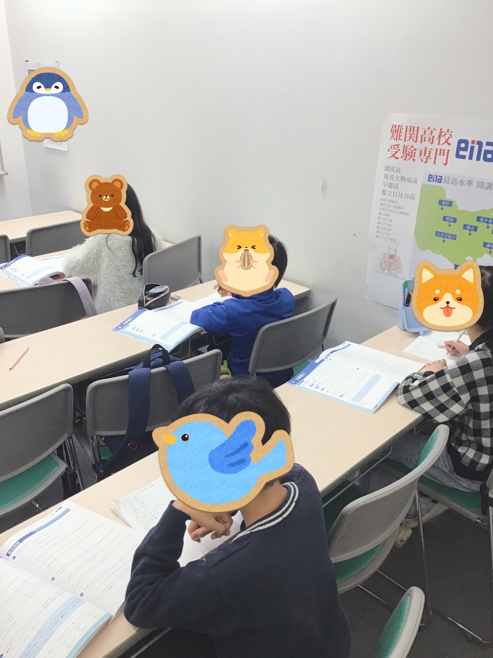 春期講習最終日