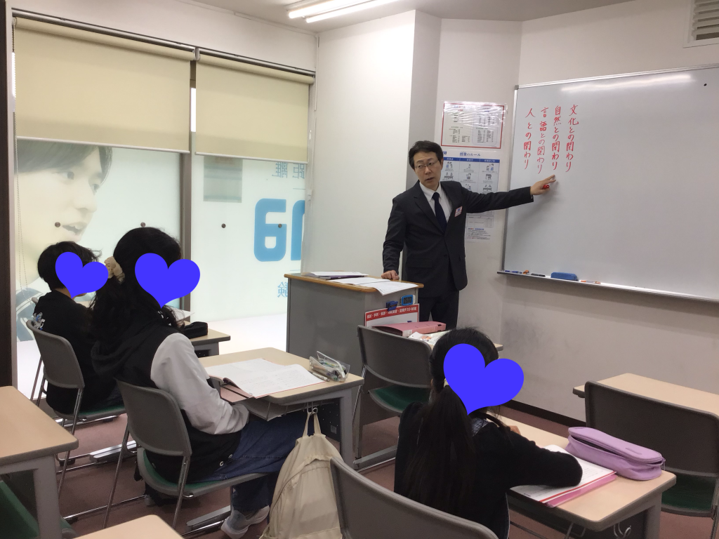 4/13　今日の校舎！