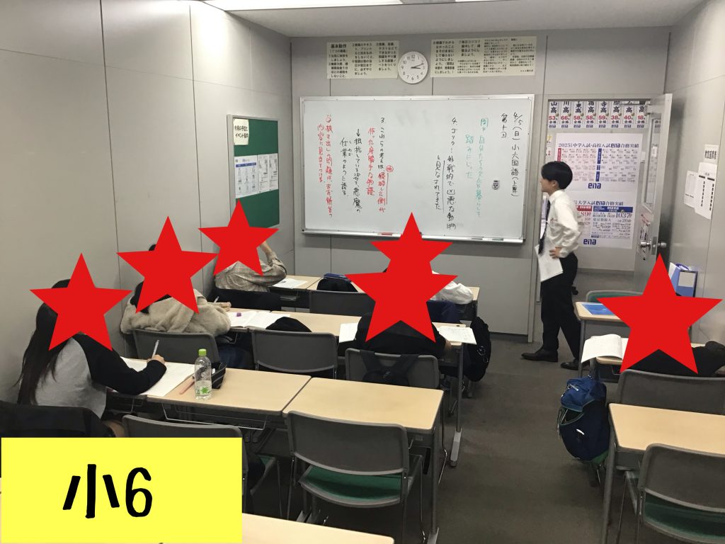 春期講習もいよいよ最終日！