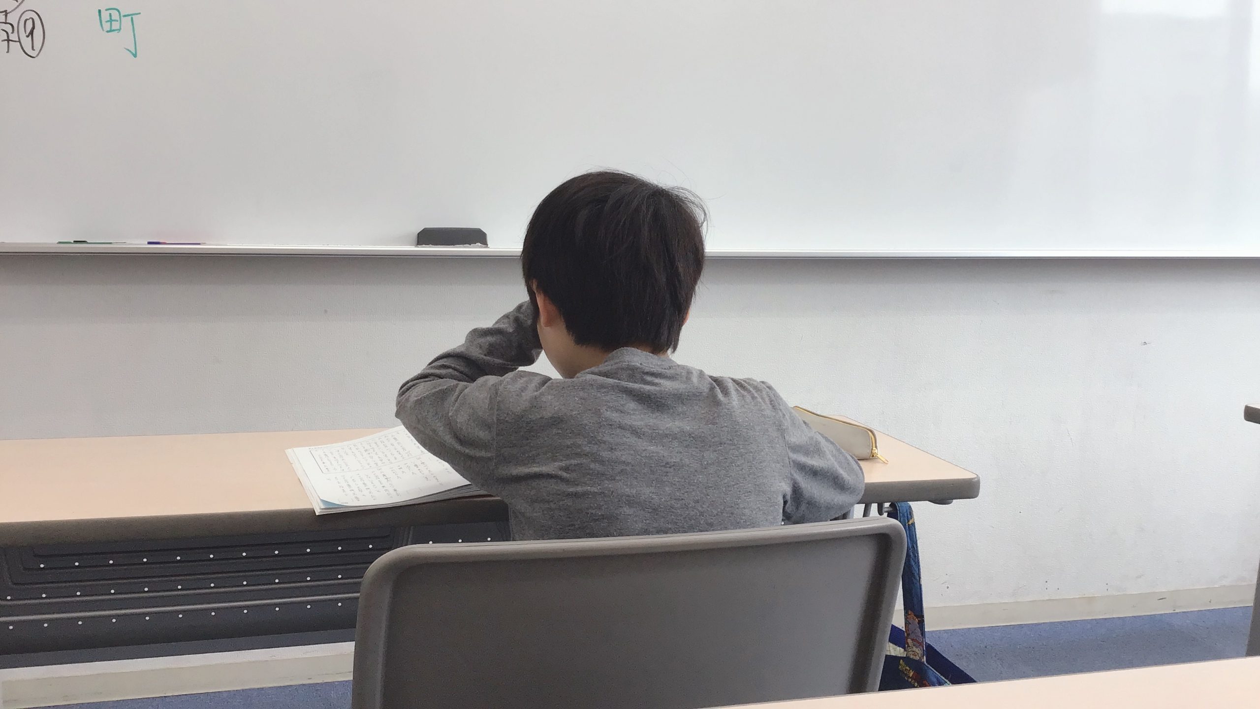 【ena聖蹟桜ヶ丘より】春期講習完走！