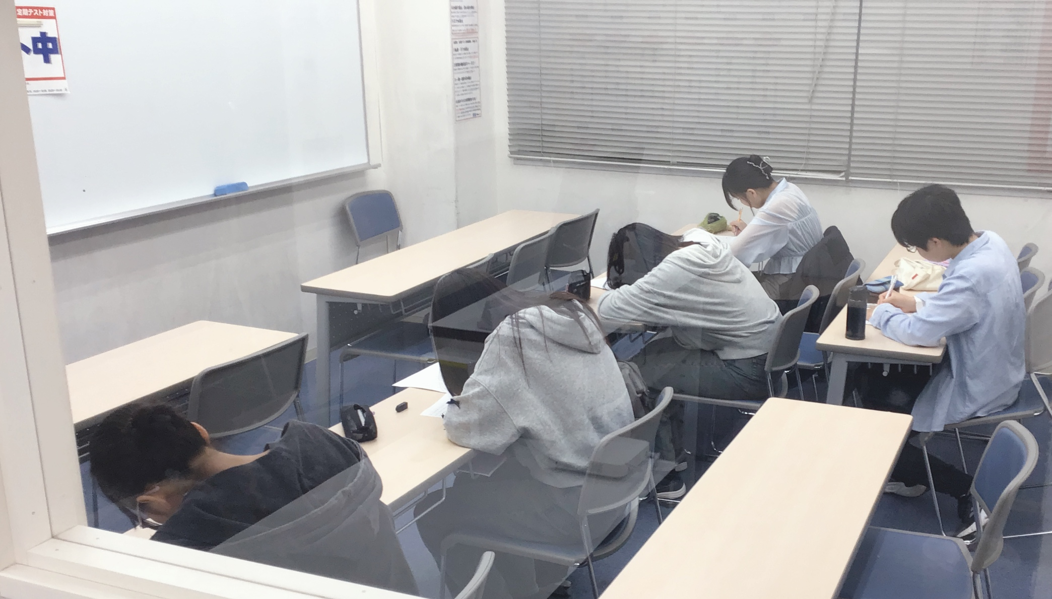 【ena聖蹟桜ヶ丘より】４月本科授業始まっています(中学生ver.)