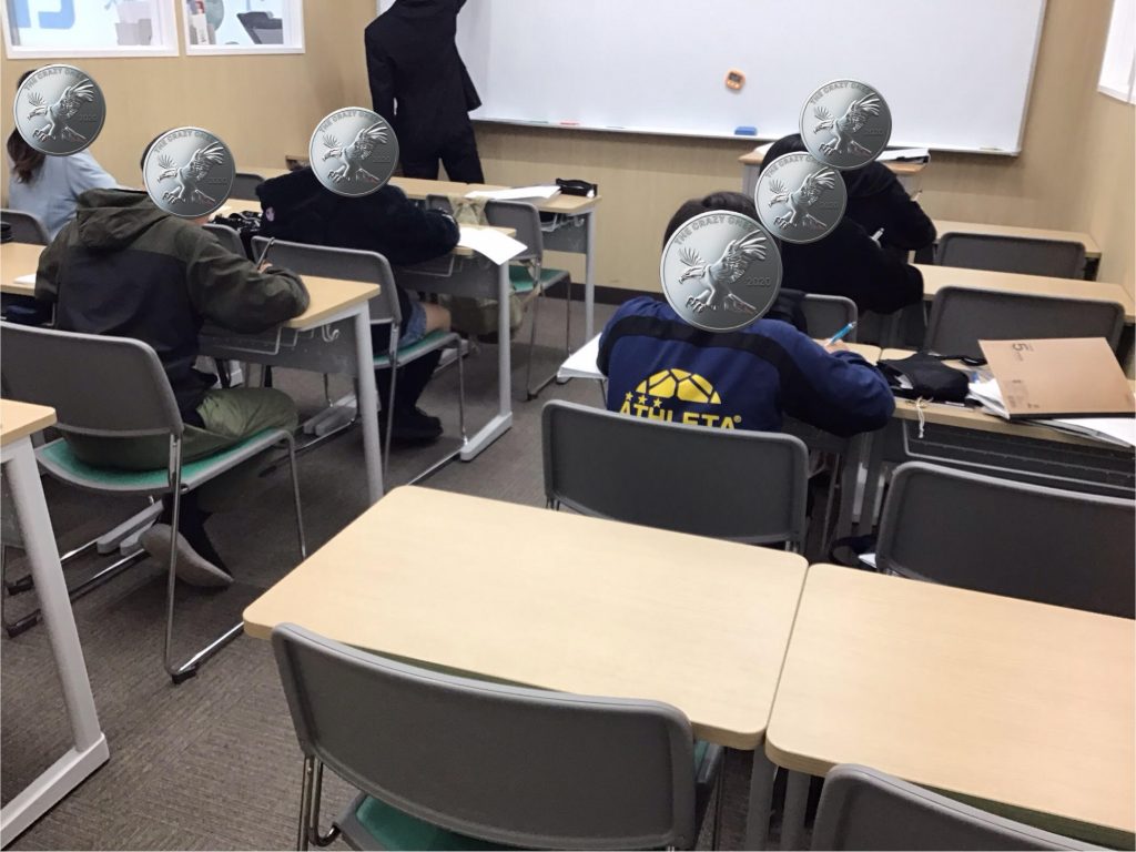 春期講習10日目〜最終日〜