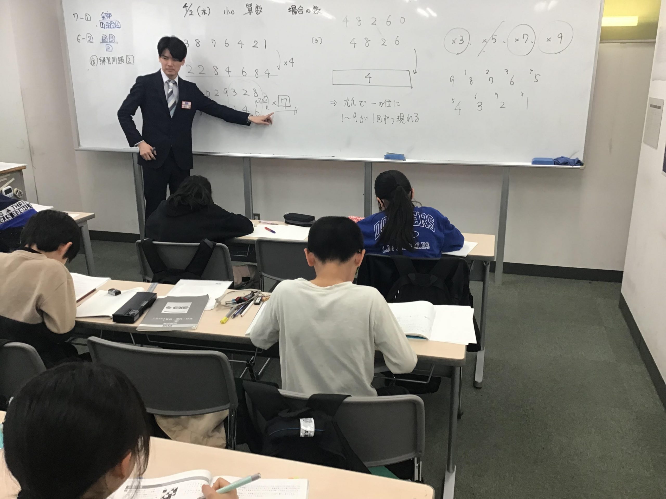 春期講習　7日目　【ena国分寺】