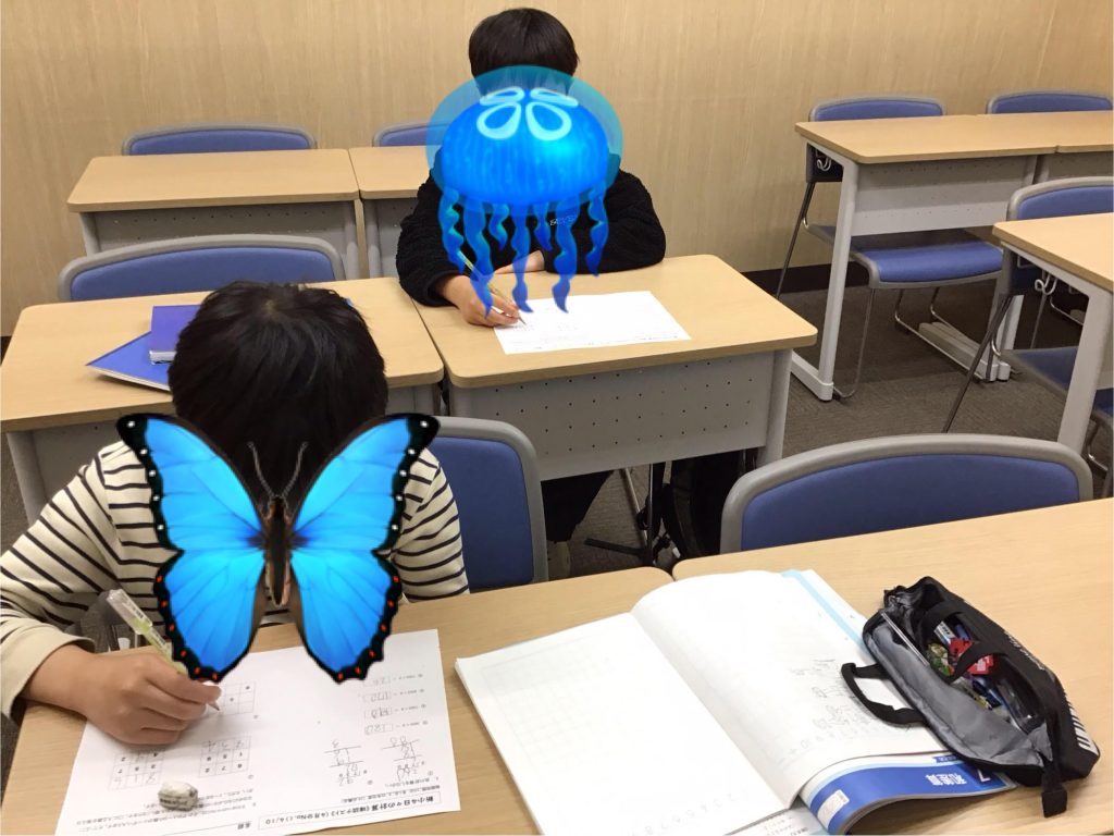 enaみなみ野～小4の様子～