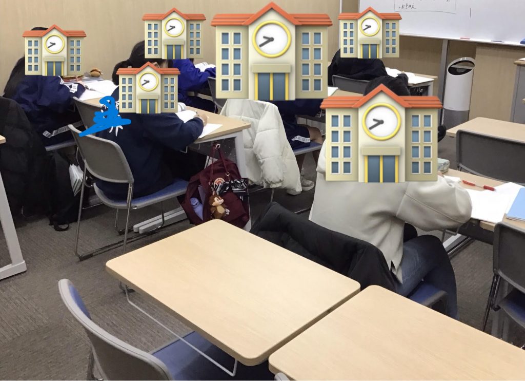 enaの授業と学校の授業