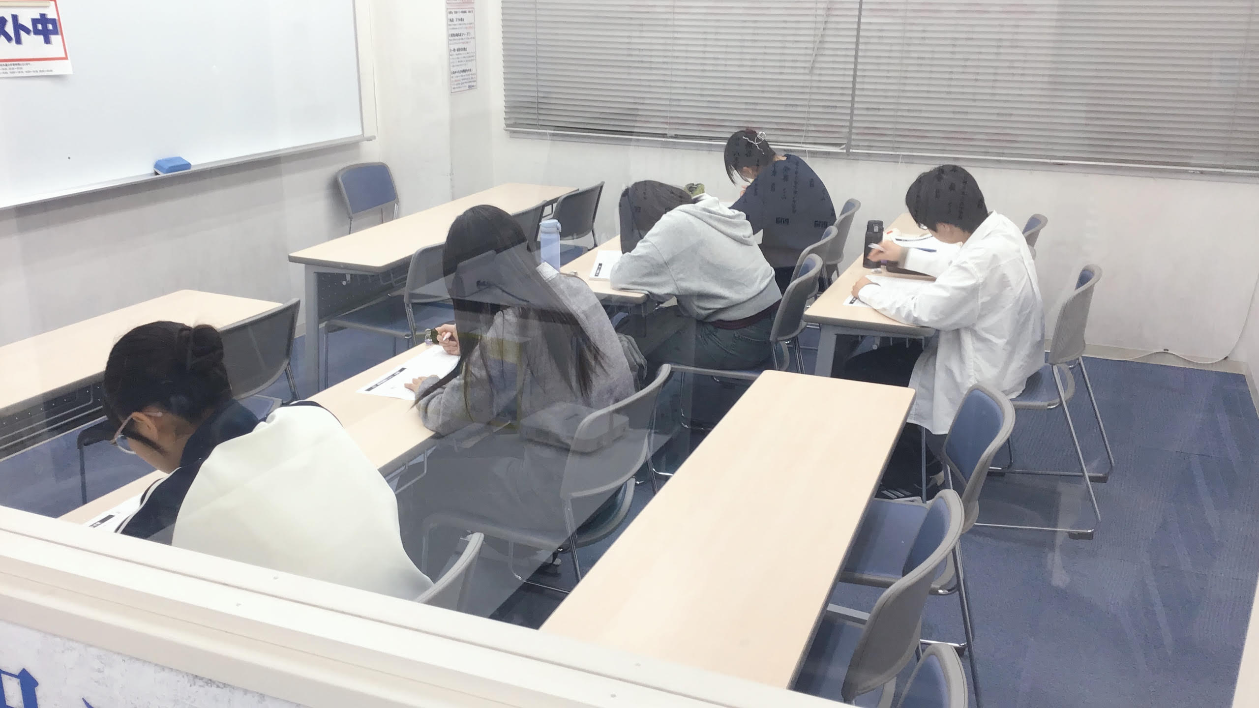 【ena聖蹟桜ヶ丘より】勉強の成果を発揮せよ！