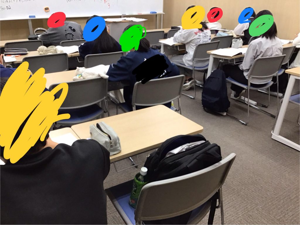 理社を覚えよう