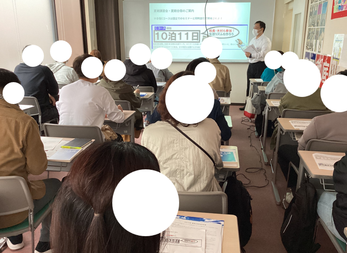 【ena一橋学園】前期中学部保護者会を実施しました