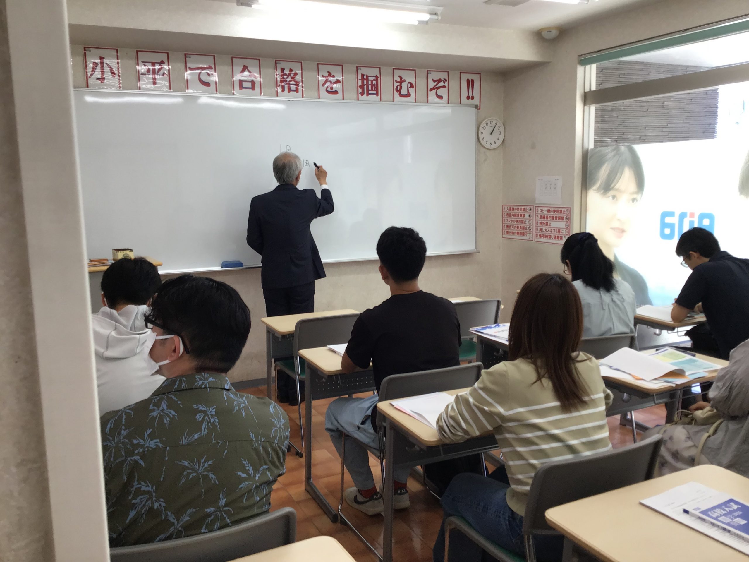 ５月１６日前期保護者会