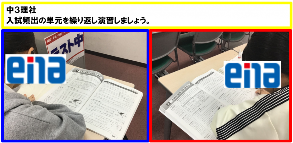 5/9　なまった体を叩き直すように