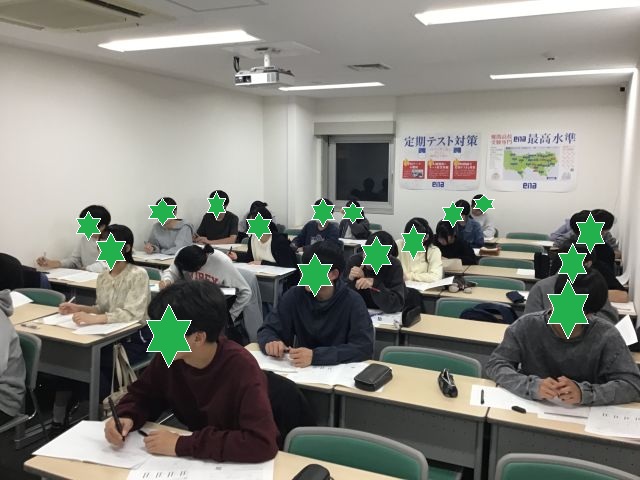 町田通信No.61　～中3GWセミナー～