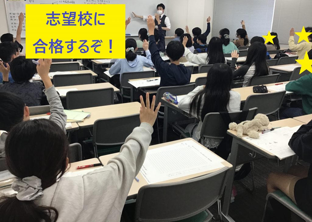 【ena北野】GW明けて