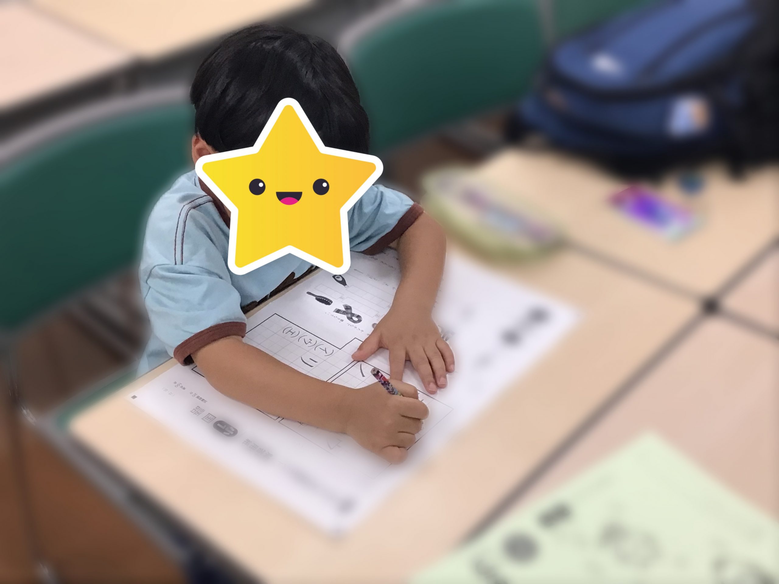 校舎blog | 公式・進学塾のena｜中学・高校受験を中心に大学受験まで対応