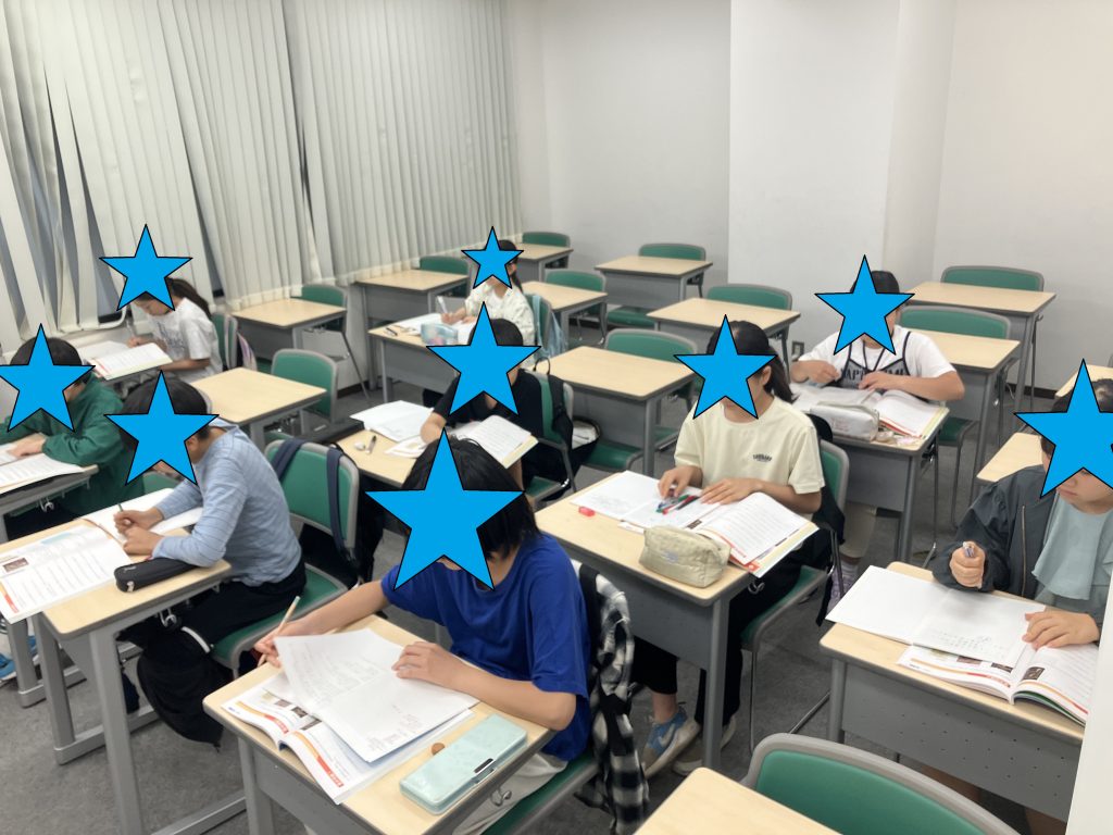 みたか通信　vol.25  いよいよ夏期講習の情報解禁