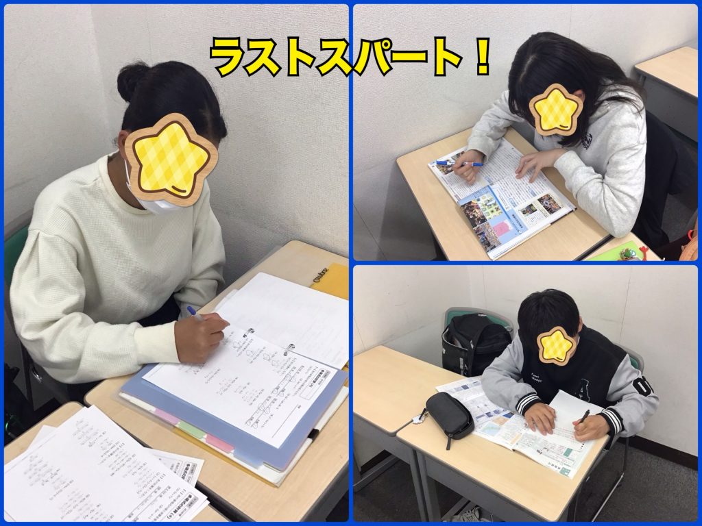 5.22　今日も頑張る中学生！