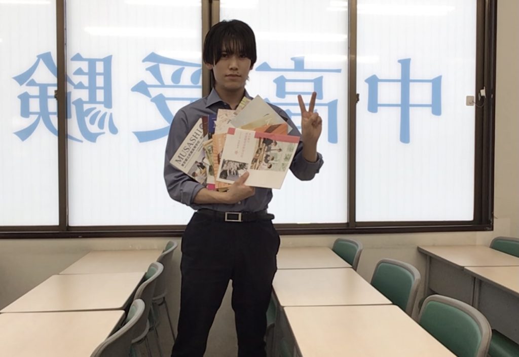～都立中講演会コンプ男による講演会参加のすゝめ～