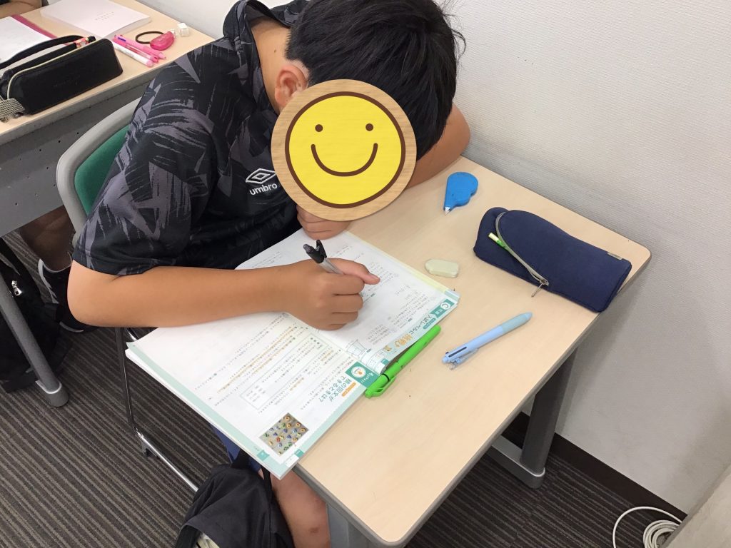 日曜開校