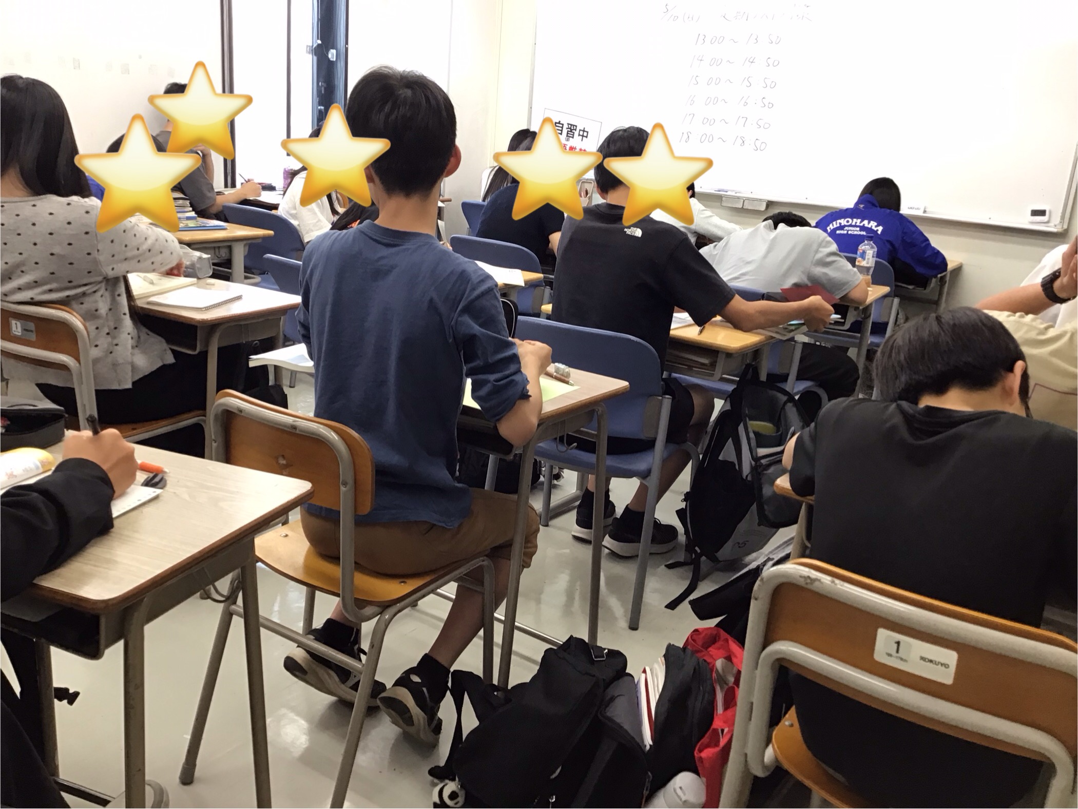 日曜開校実施しました！