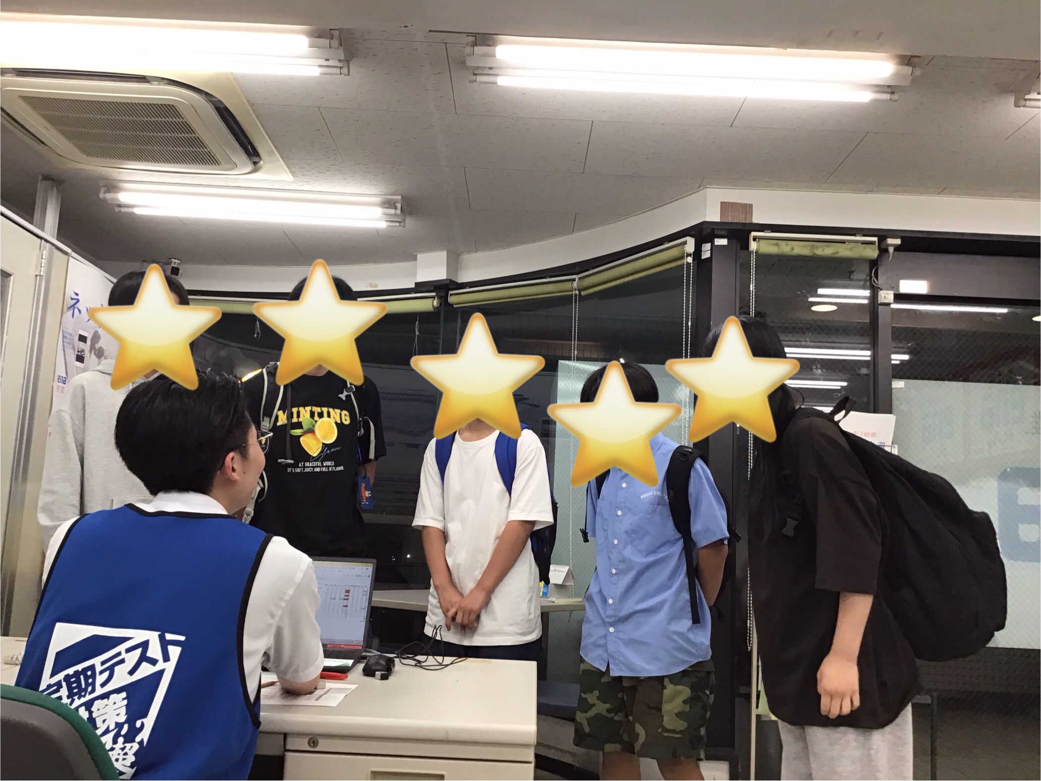 すでに期末も見据えて