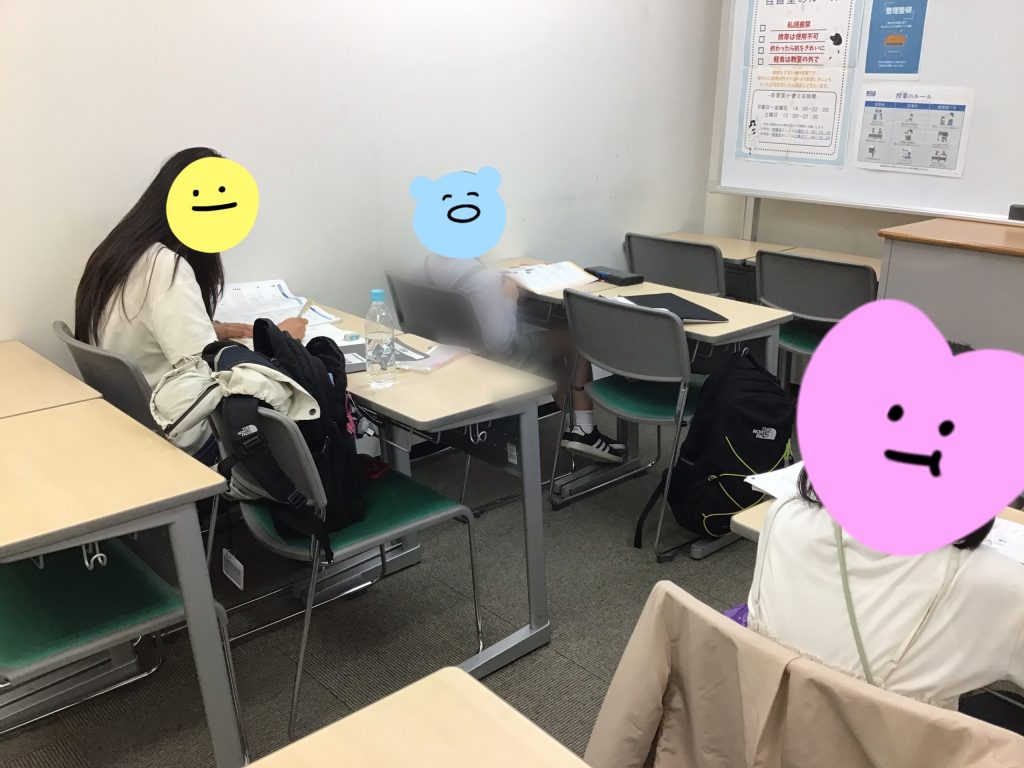 5月26日 土曜日の時間を有効活用！ | 公式・進学塾のena｜中学・高校
