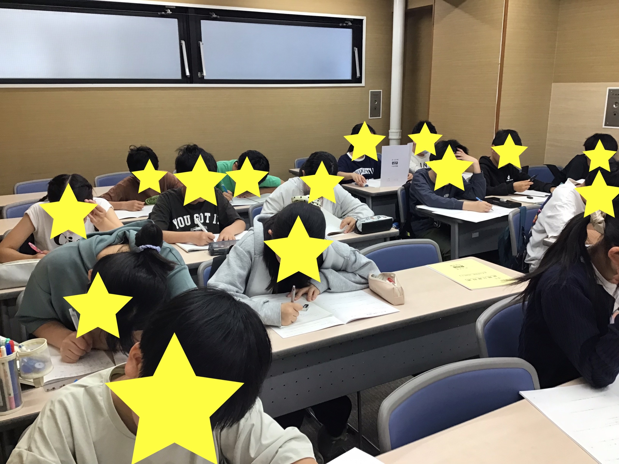 5/10 小6日曜特訓！ | 公式・進学塾のena｜中学・高校受験を中心に