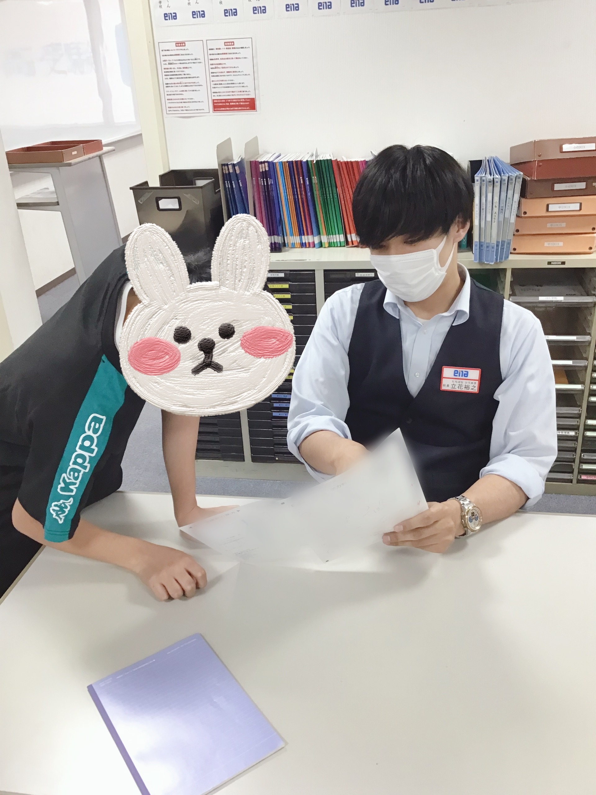 ～学力判定テストの反省点と、次への戦略。～