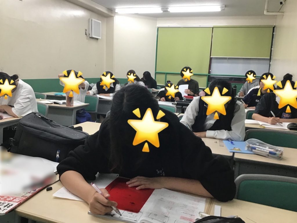 【ena羽村】生徒増加中！
