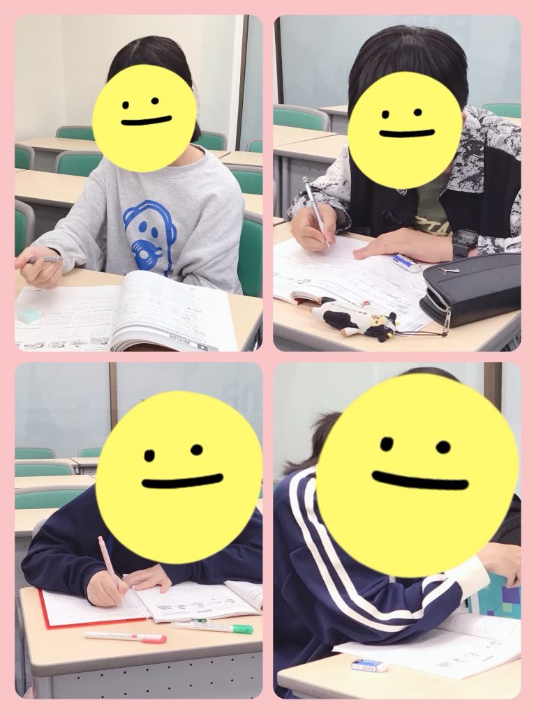 5.11 こつこつと単語を勉強しましょう