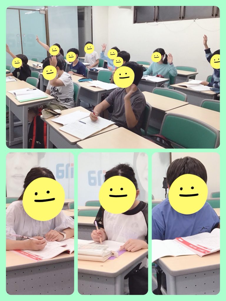 5.13　enaオープンのお知らせ