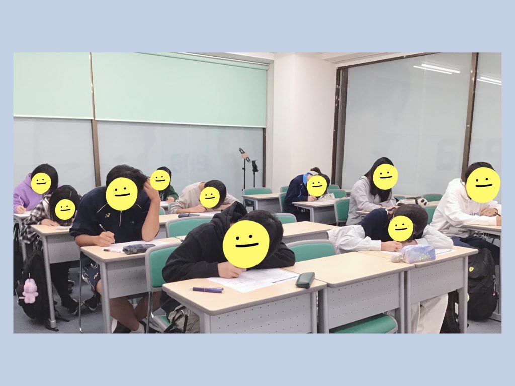5.25　第2回理社到達度テスト