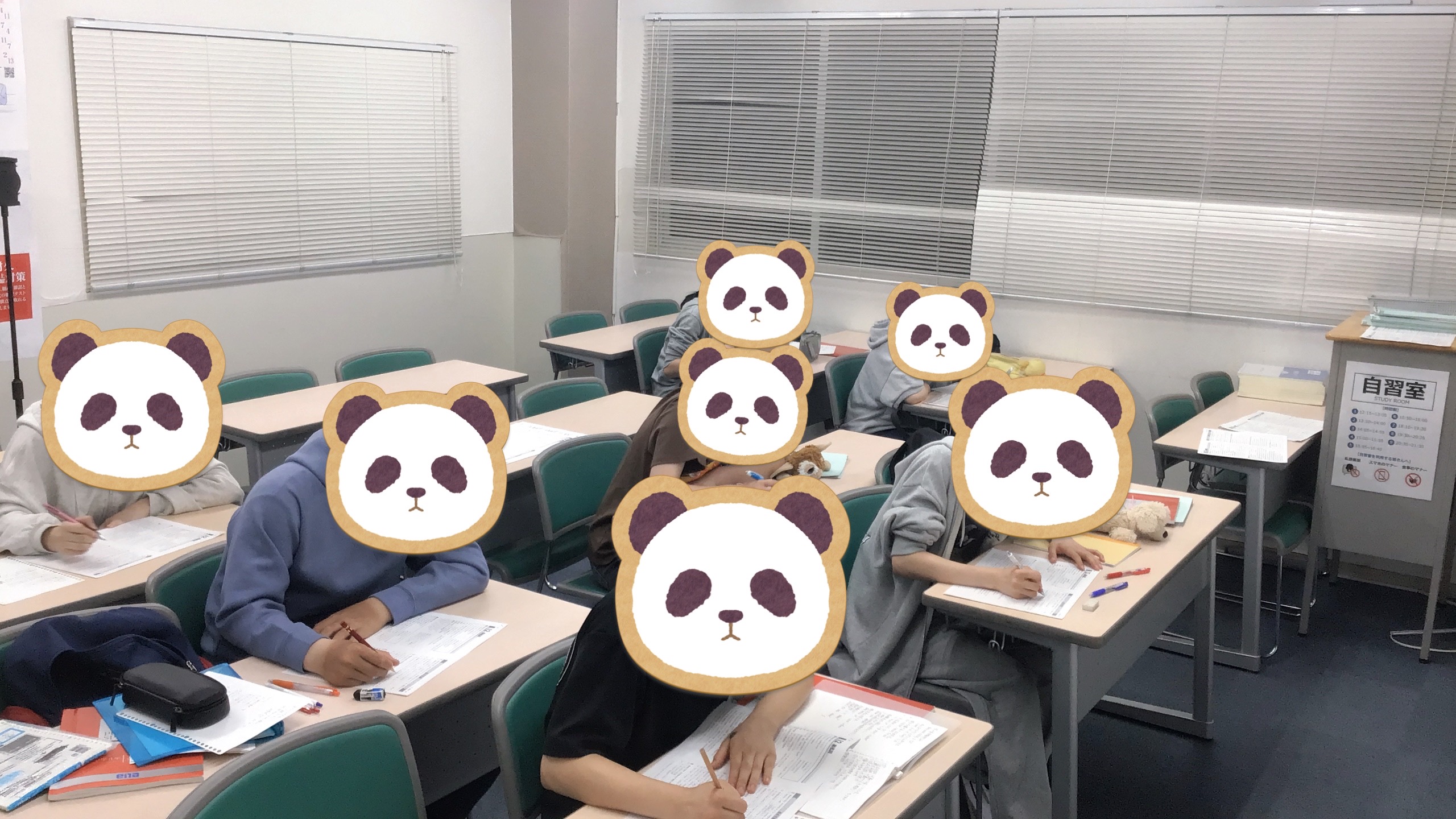 狛江ウォッチ0508【中3】こまめに復習！