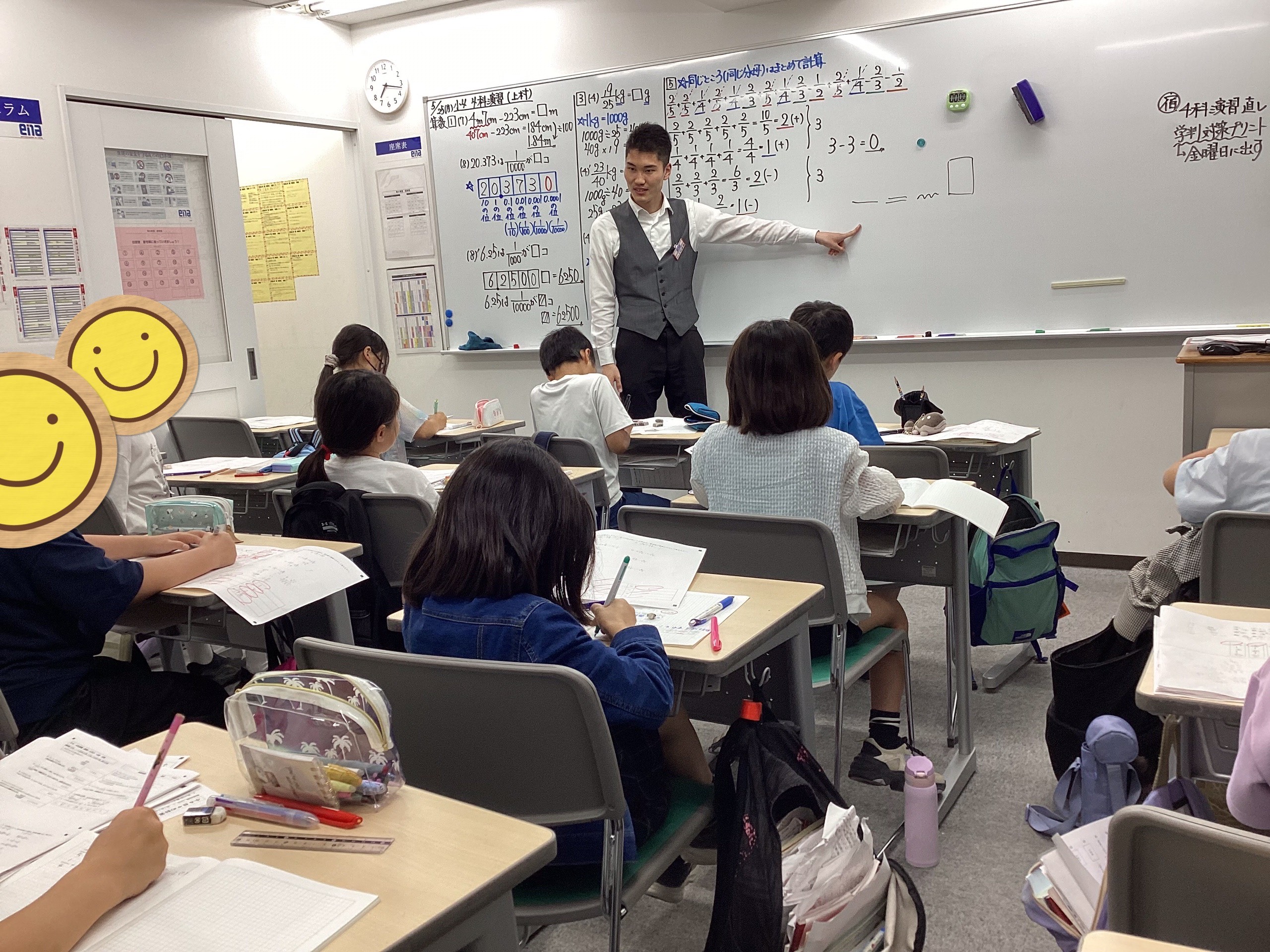 みたか通信　vol.30 　ena三鷹のひ・み・つ①