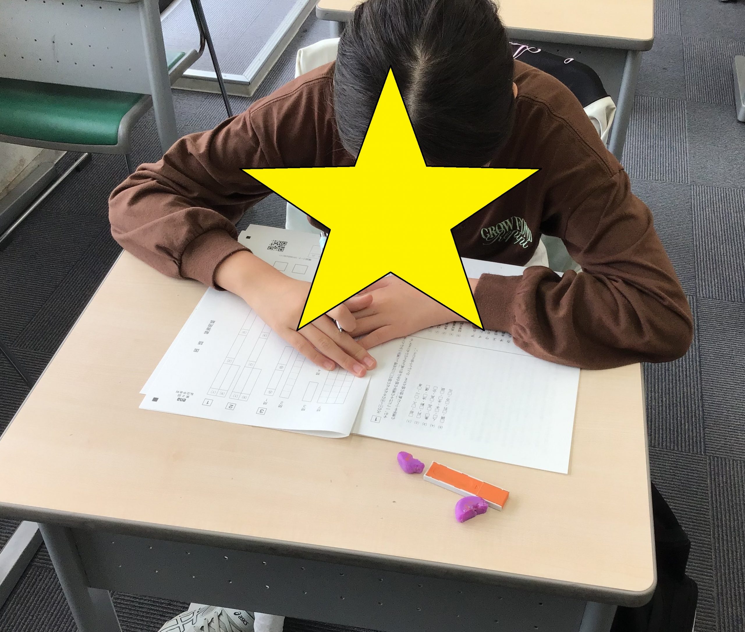 私立中合判＆理社到達度テストが実施されました！