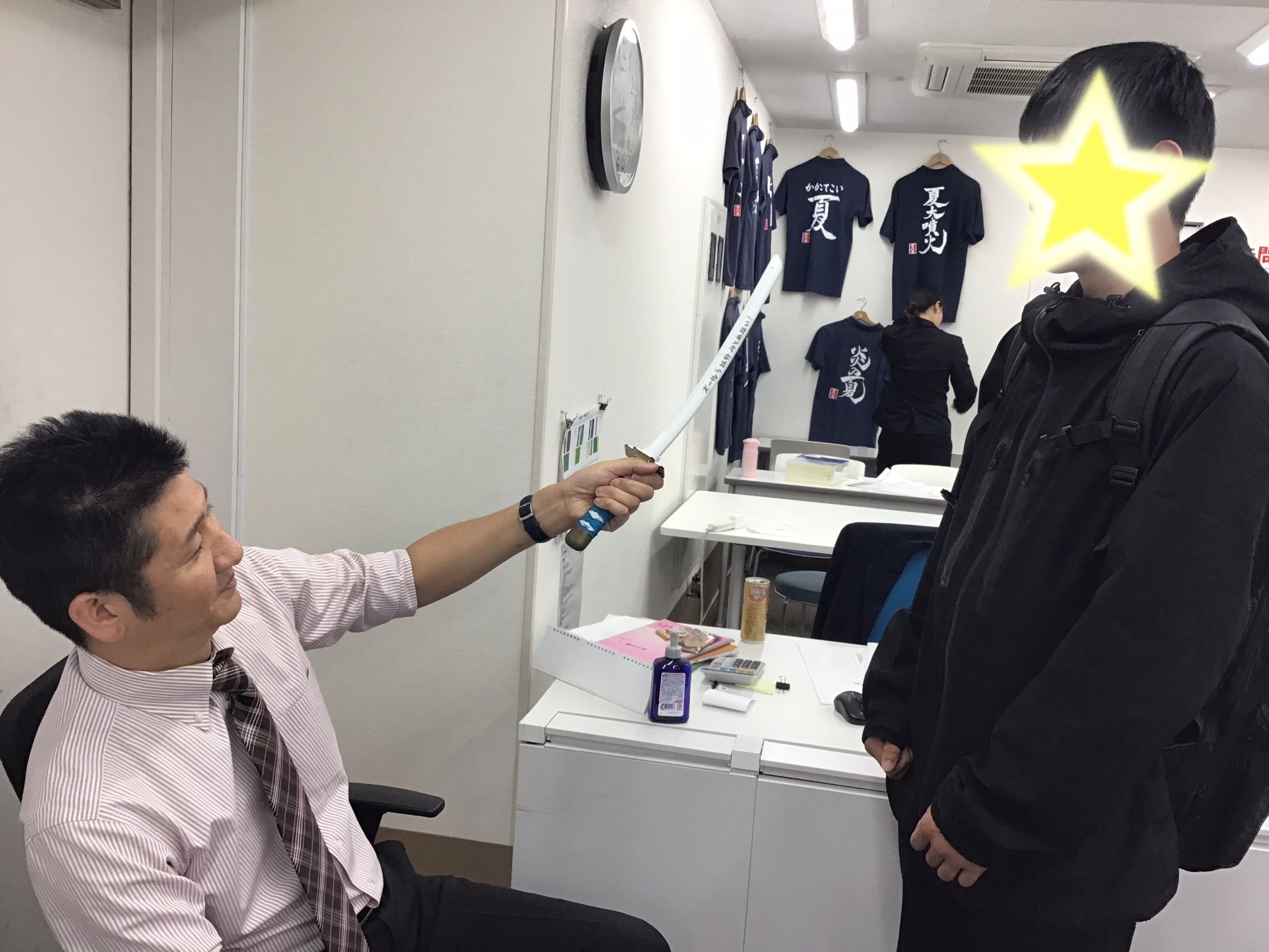 内申を上げるために！
