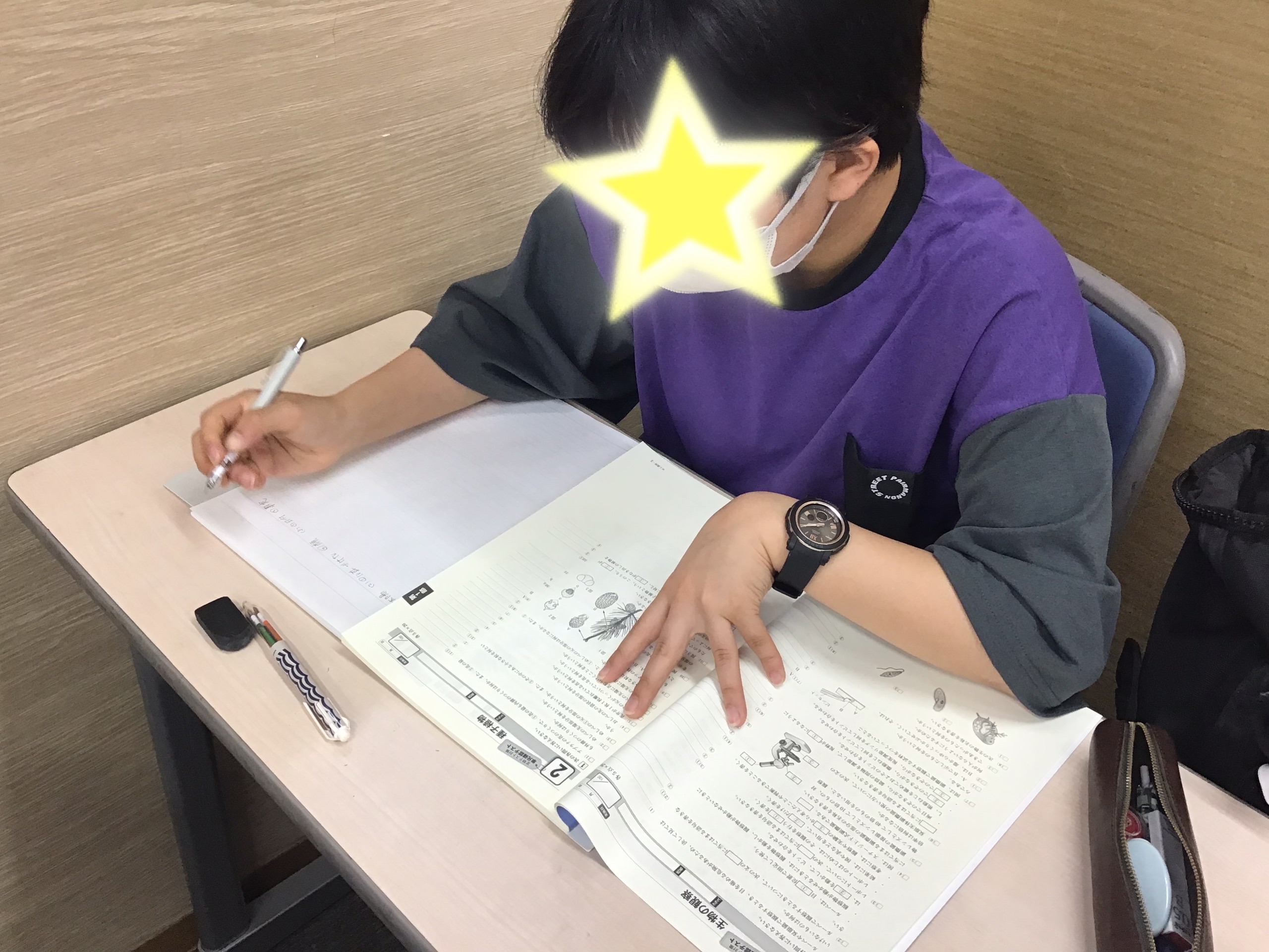 一つでも