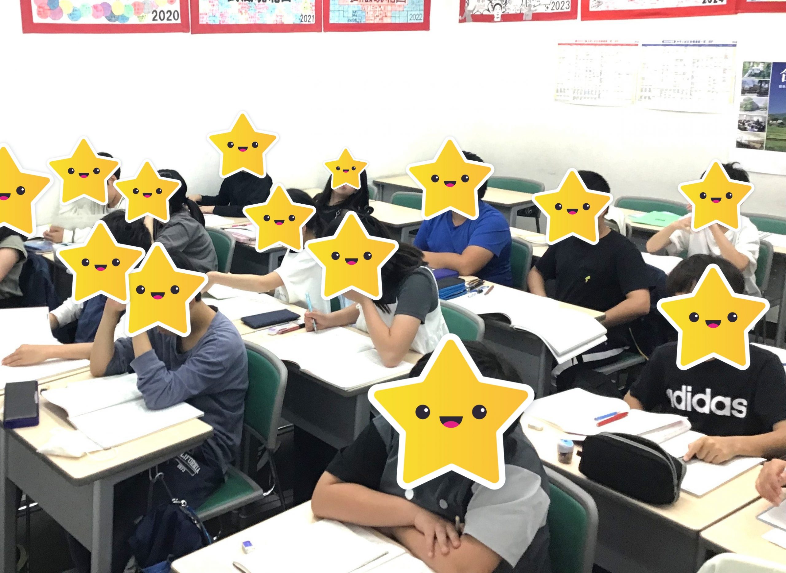【ena武蔵境北口】夏に向けた下準備を始めよう