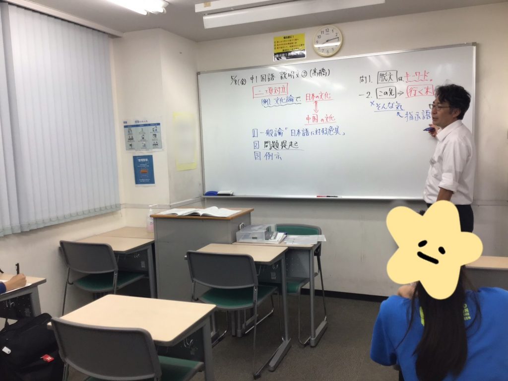 ５月９日　授業再開【中学部】