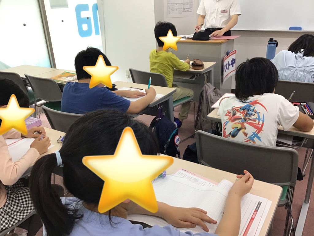 5/7 今日の校舎！