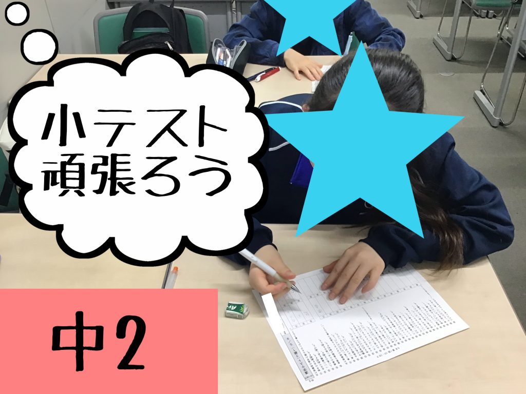 5月本科授業開始
