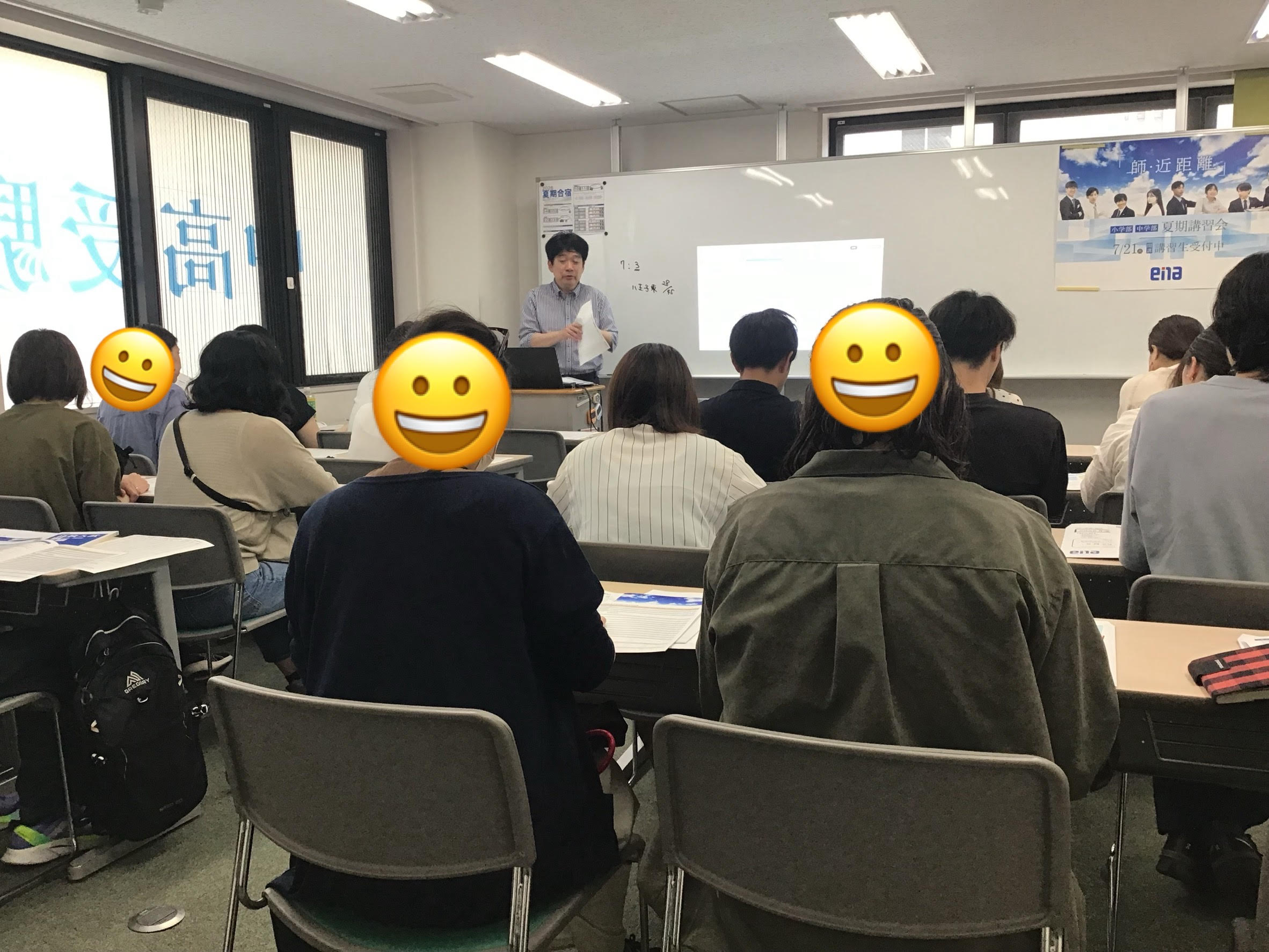 保護者会　御礼