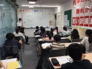 6月の定期試験に向けて